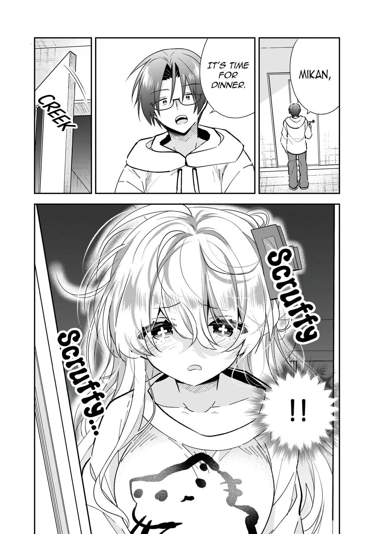 I Left My Magic Behind in Another World. A Terrible New Game for Little Sister Who Was Once a Genius Mage. Chapter 5.5 page 4 - 