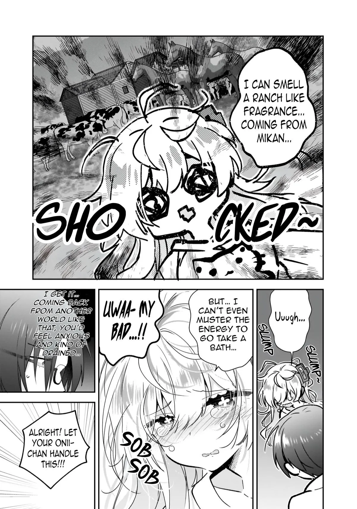 I Left My Magic Behind in Another World. A Terrible New Game for Little Sister Who Was Once a Genius Mage. Chapter 5.5 page 6 - 