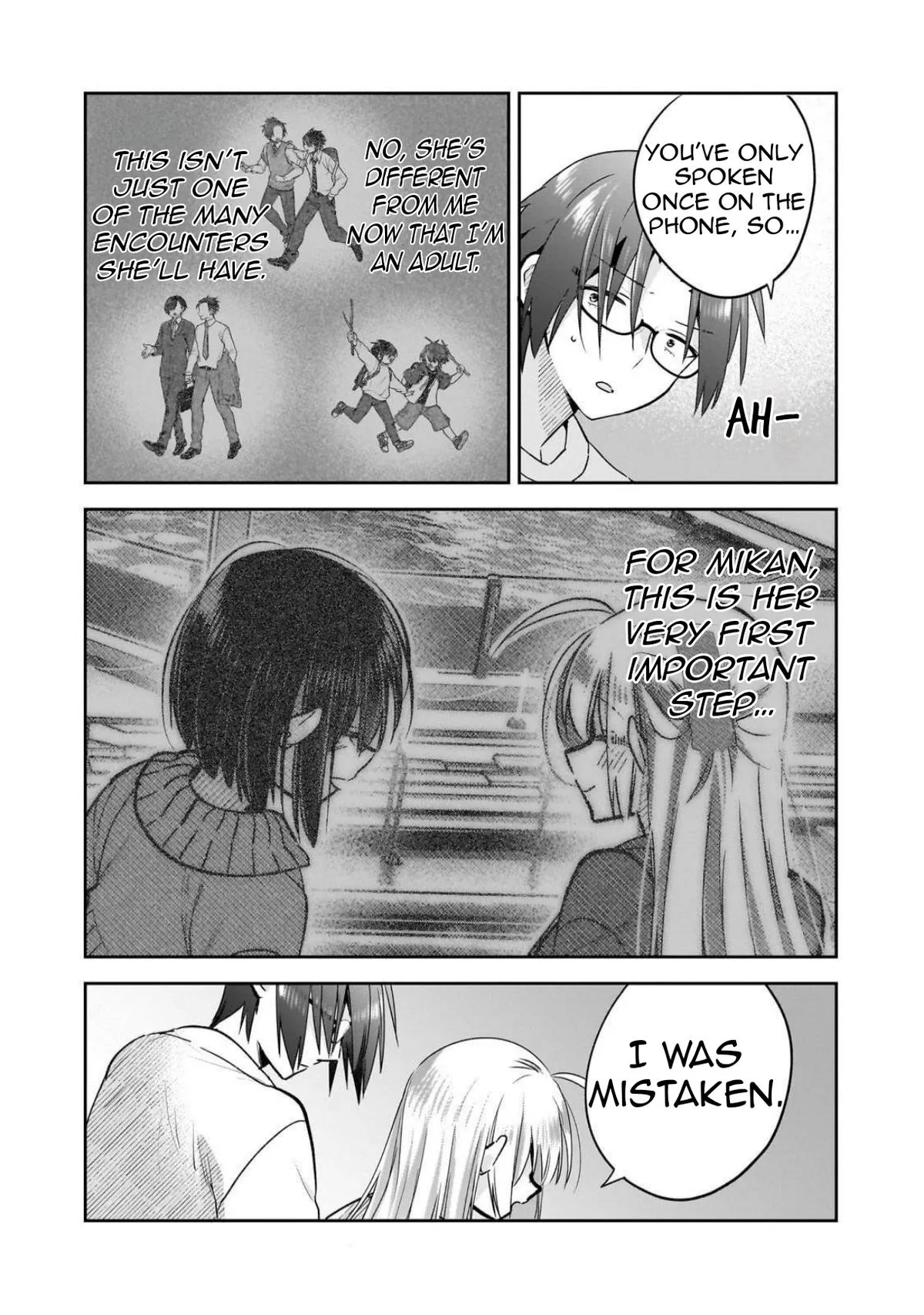I Left My Magic Behind in Another World. A Terrible New Game for Little Sister Who Was Once a Genius Mage. Chapter 5 page 16 - 