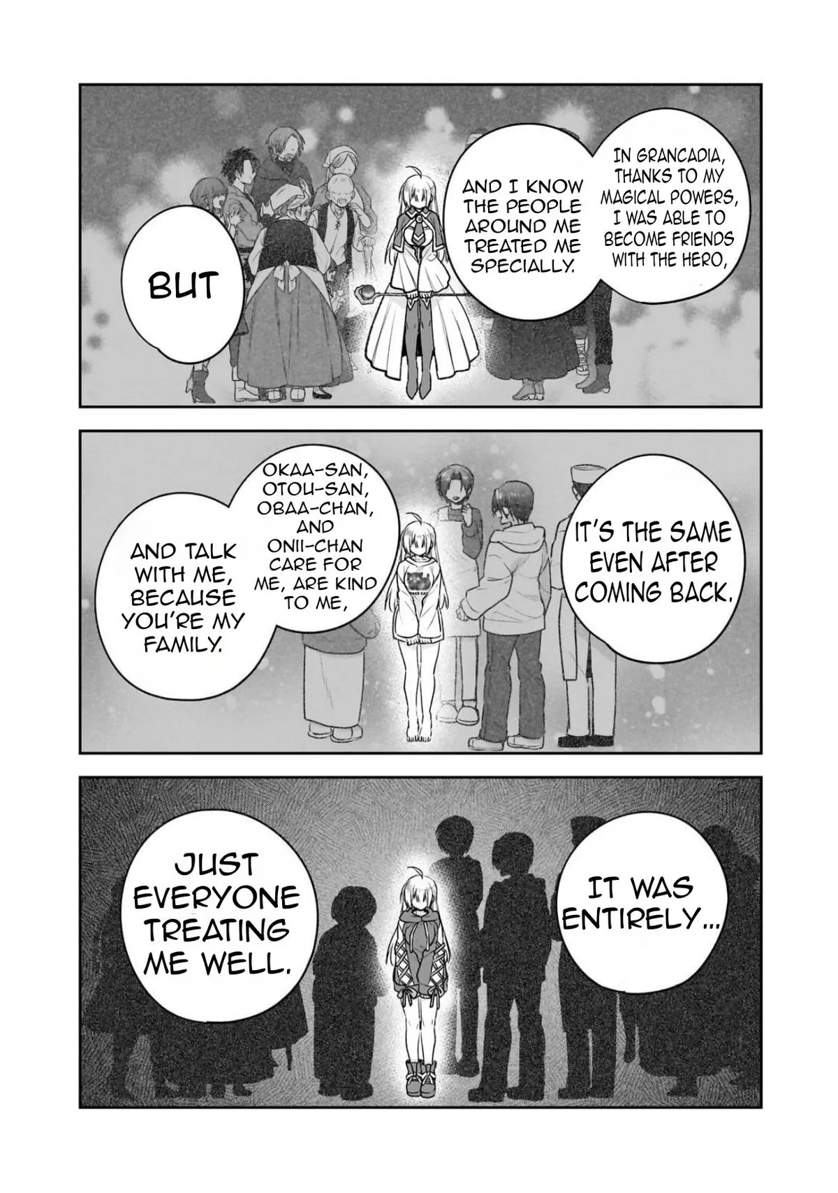 I Left My Magic Behind in Another World. A Terrible New Game for Little Sister Who Was Once a Genius Mage. Chapter 5 page 17 - 