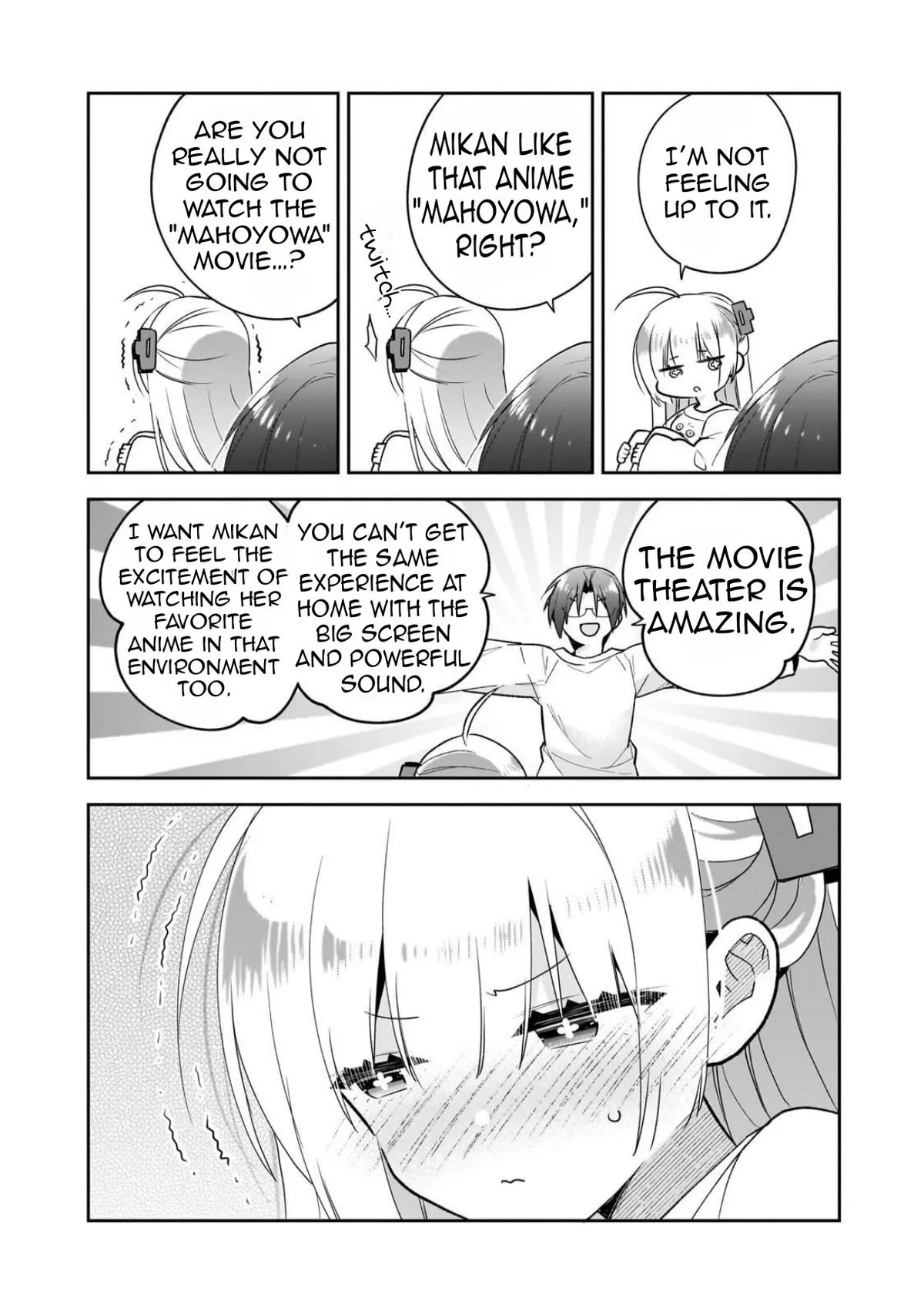I Left My Magic Behind in Another World. A Terrible New Game for Little Sister Who Was Once a Genius Mage. Chapter 5 page 19 - 