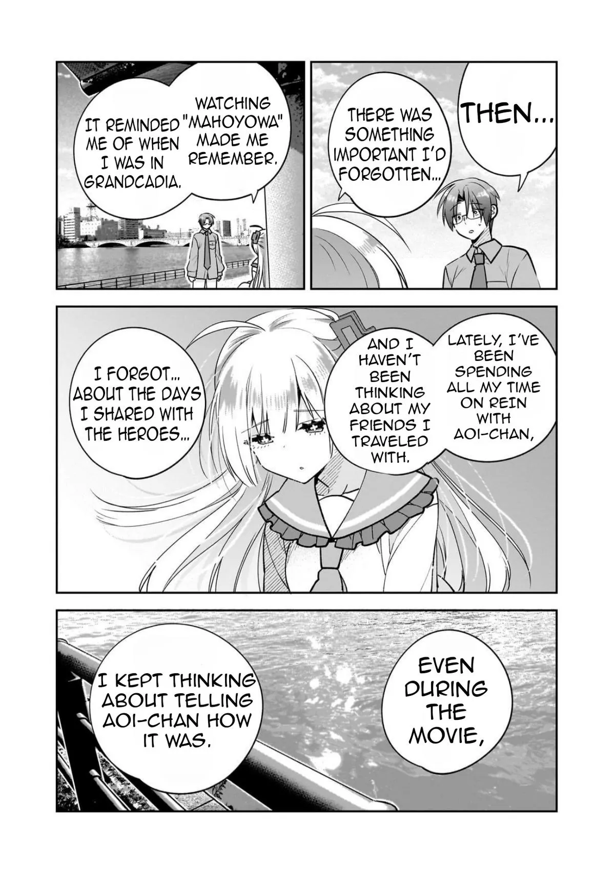 I Left My Magic Behind in Another World. A Terrible New Game for Little Sister Who Was Once a Genius Mage. Chapter 5 page 26 - 
