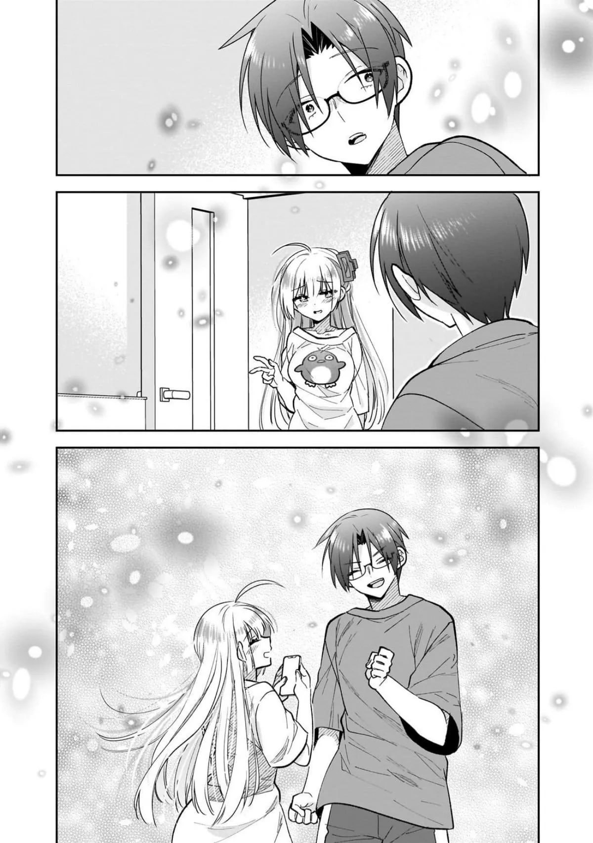 I Left My Magic Behind in Another World. A Terrible New Game for Little Sister Who Was Once a Genius Mage. Chapter 5 page 37 - 