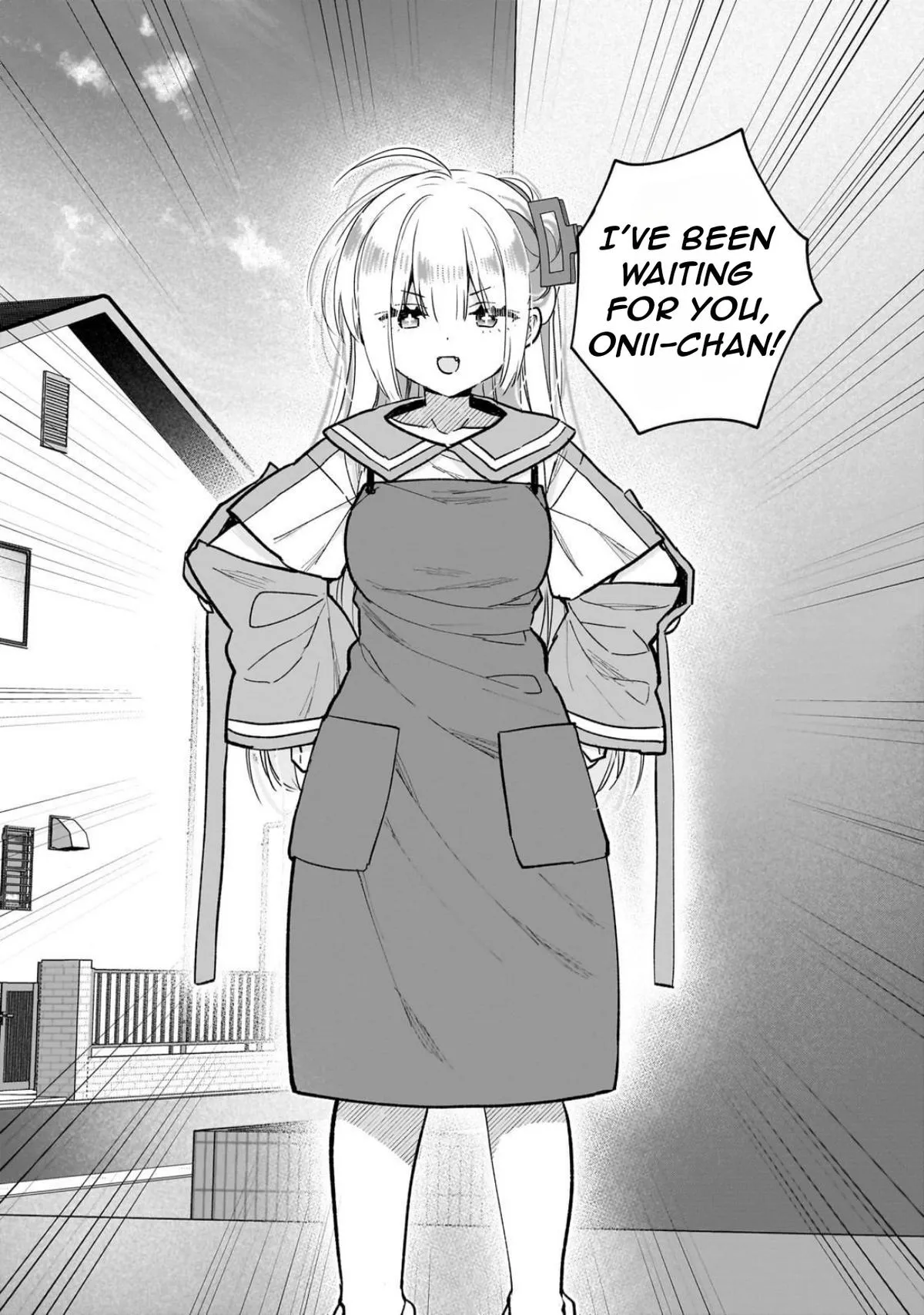 I Left My Magic Behind in Another World. A Terrible New Game for Little Sister Who Was Once a Genius Mage. Chapter 5 page 40 - 