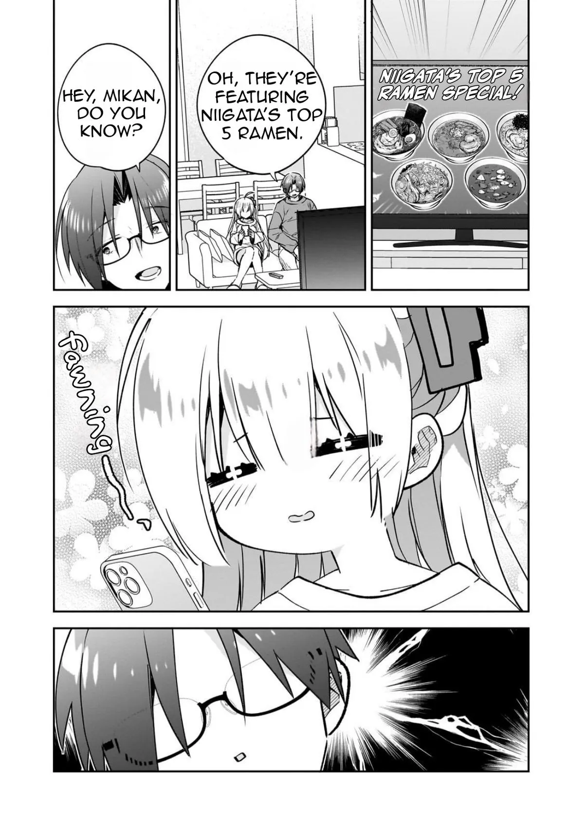 I Left My Magic Behind in Another World. A Terrible New Game for Little Sister Who Was Once a Genius Mage. Chapter 5 page 6 - 
