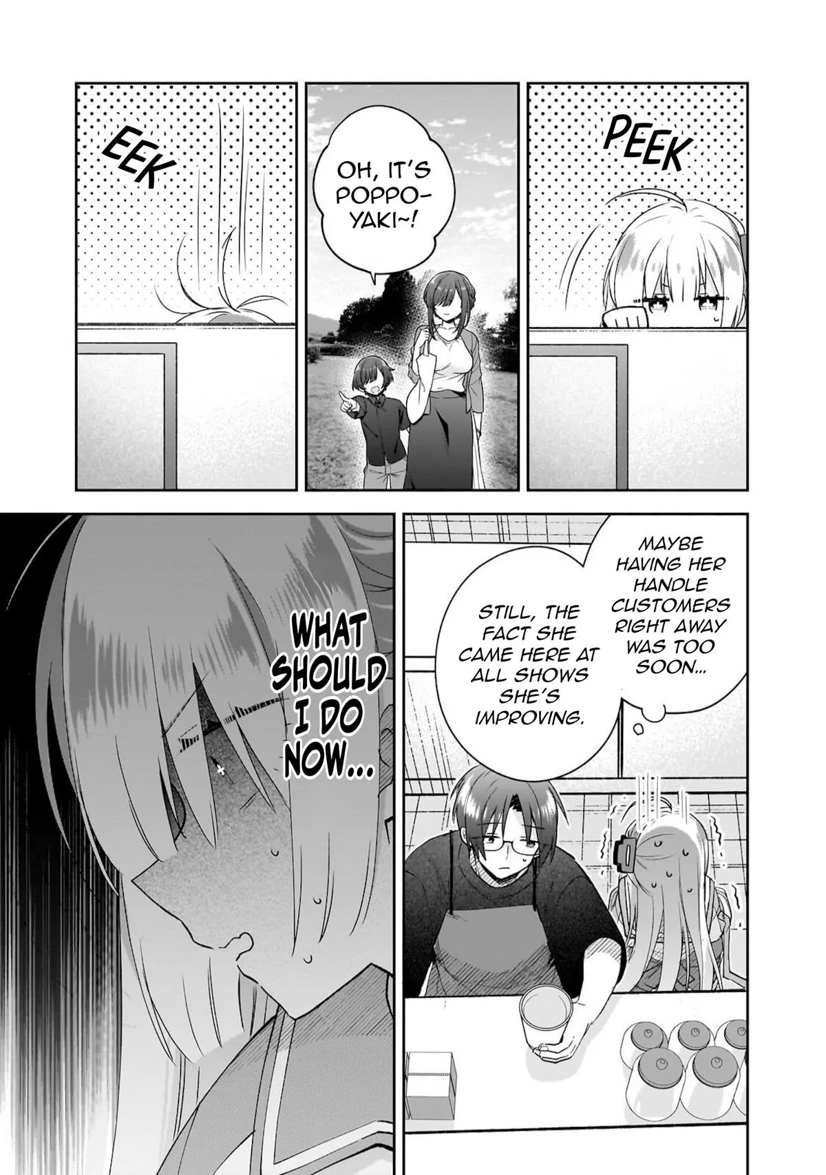 I Left My Magic Behind in Another World. A Terrible New Game for Little Sister Who Was Once a Genius Mage. Chapter 6 page 12 - 