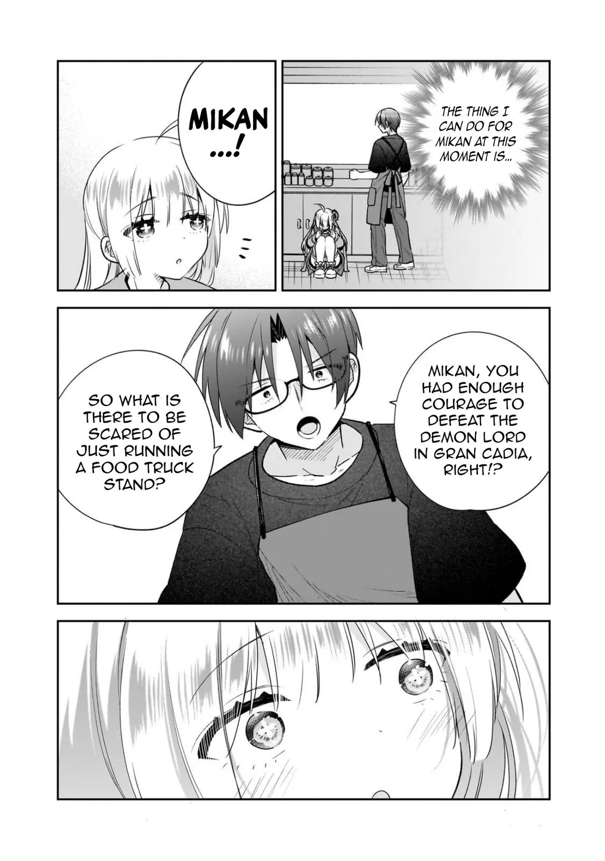 I Left My Magic Behind in Another World. A Terrible New Game for Little Sister Who Was Once a Genius Mage. Chapter 6 page 15 - 