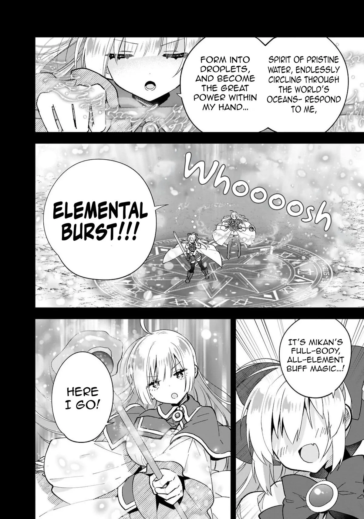 I Left My Magic Behind in Another World. A Terrible New Game for Little Sister Who Was Once a Genius Mage. Chapter 6 page 17 - 