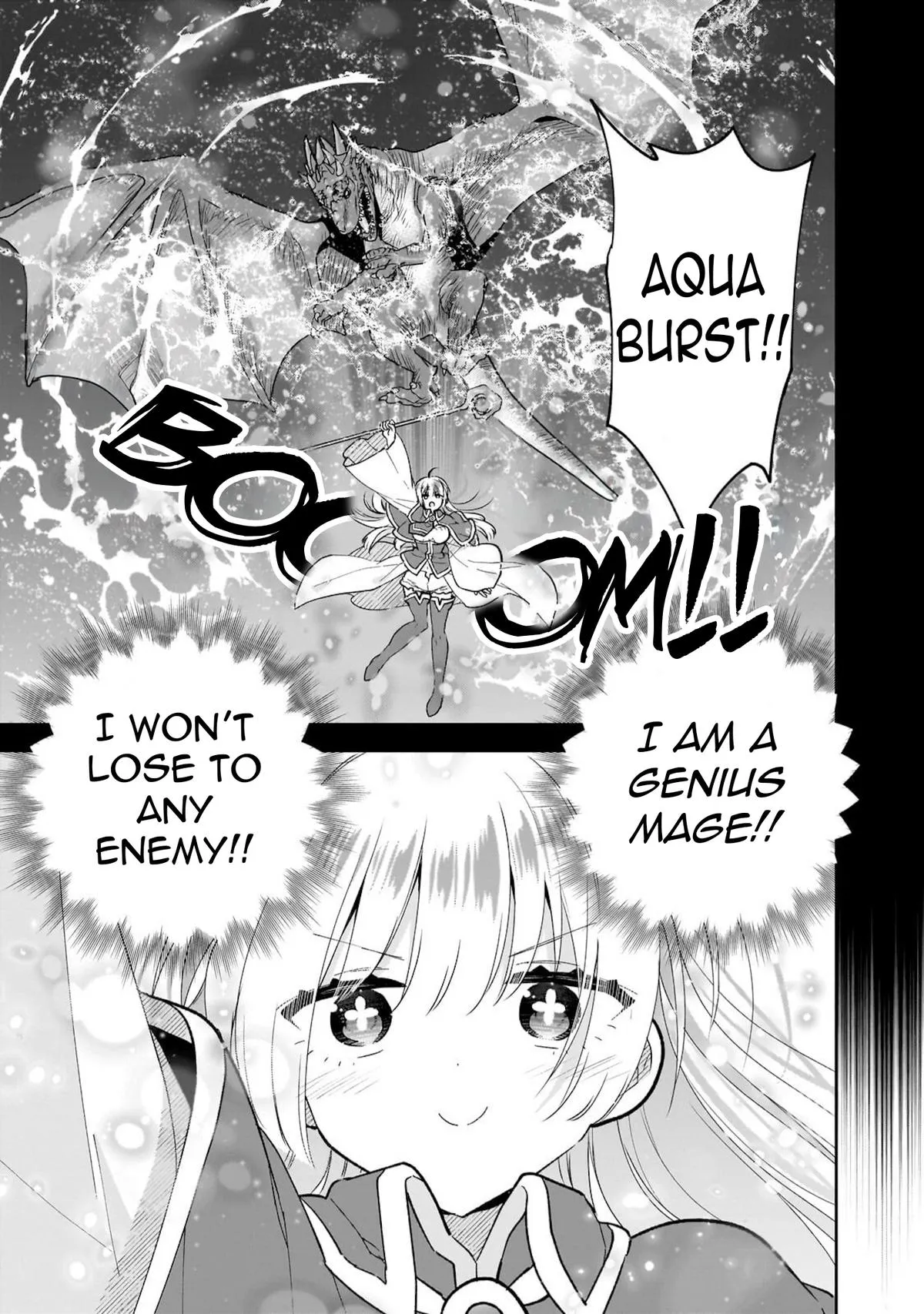 I Left My Magic Behind in Another World. A Terrible New Game for Little Sister Who Was Once a Genius Mage. Chapter 6 page 18 - 