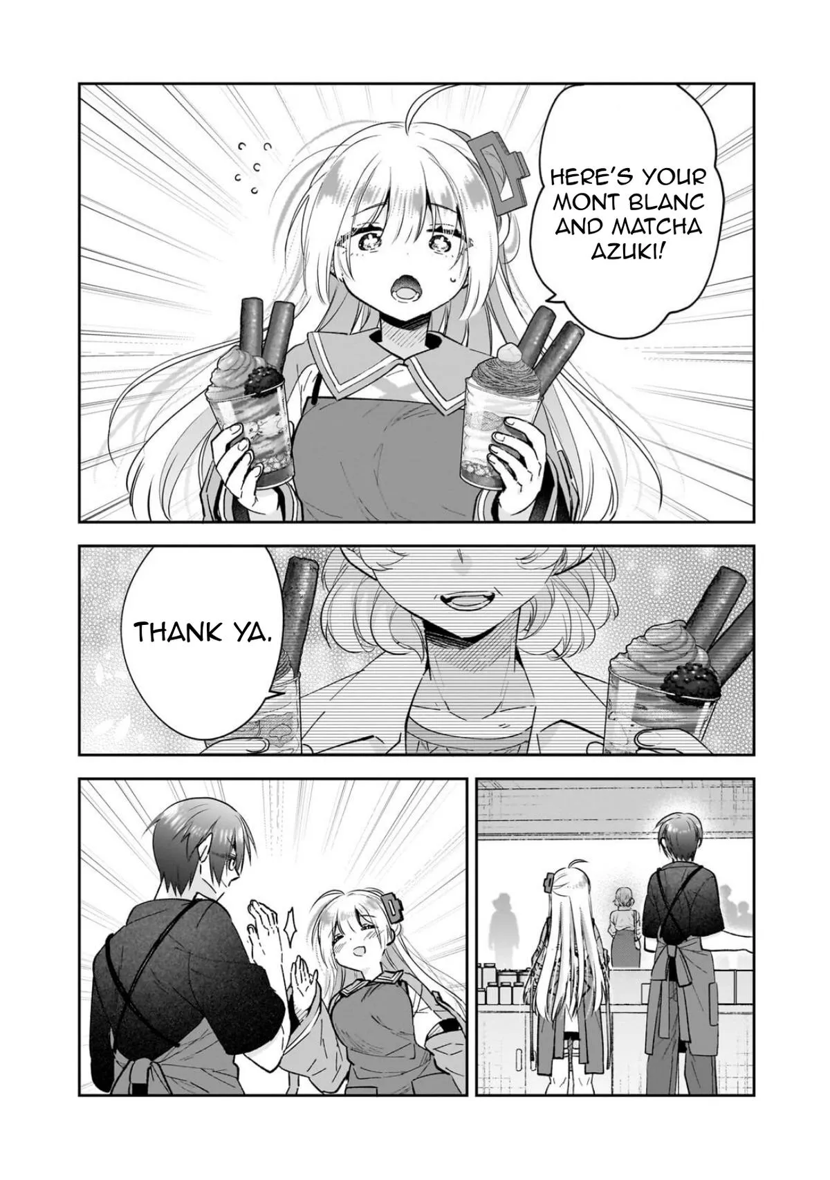 I Left My Magic Behind in Another World. A Terrible New Game for Little Sister Who Was Once a Genius Mage. Chapter 6 page 25 - 