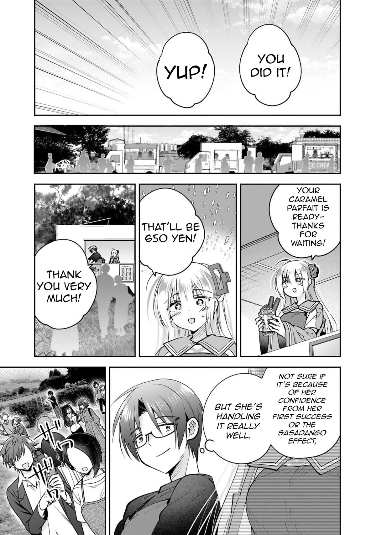 I Left My Magic Behind in Another World. A Terrible New Game for Little Sister Who Was Once a Genius Mage. Chapter 6 page 26 - 