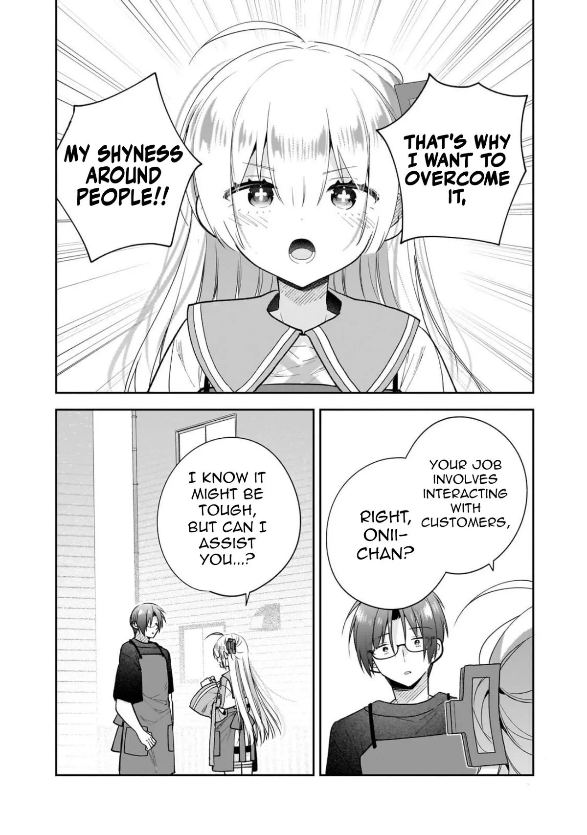 I Left My Magic Behind in Another World. A Terrible New Game for Little Sister Who Was Once a Genius Mage. Chapter 6 page 7 - 