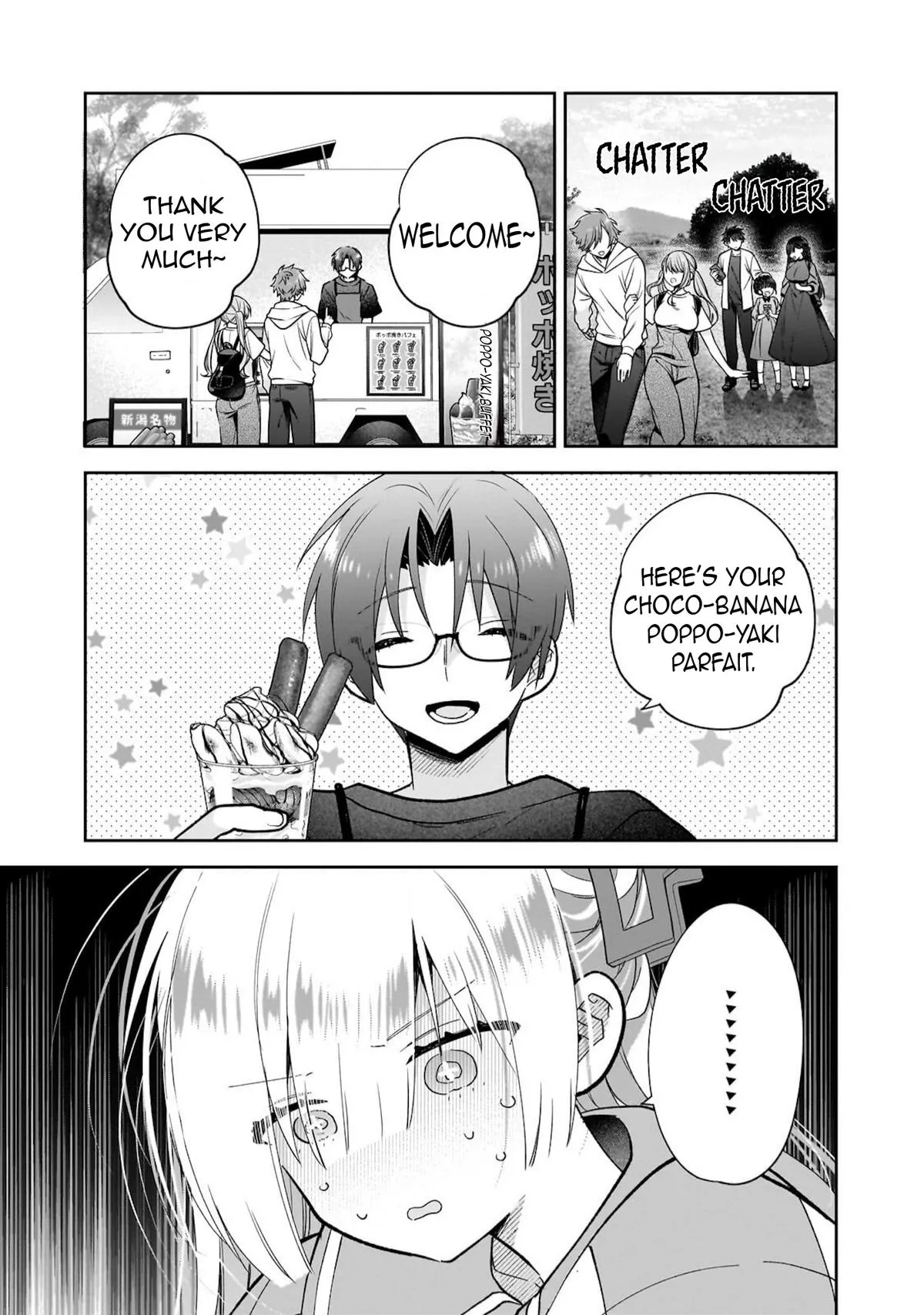 I Left My Magic Behind in Another World. A Terrible New Game for Little Sister Who Was Once a Genius Mage. Chapter 6 page 10 - 