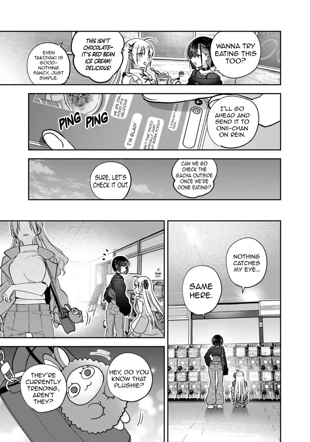I Left My Magic Behind in Another World. A Terrible New Game for Little Sister Who Was Once a Genius Mage. Chapter 7 page 16 - 