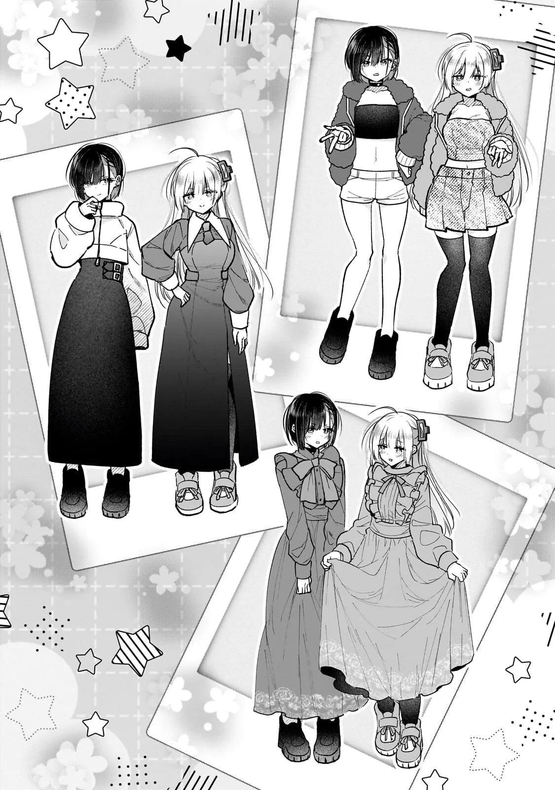 I Left My Magic Behind in Another World. A Terrible New Game for Little Sister Who Was Once a Genius Mage. Chapter 7 page 21 - 