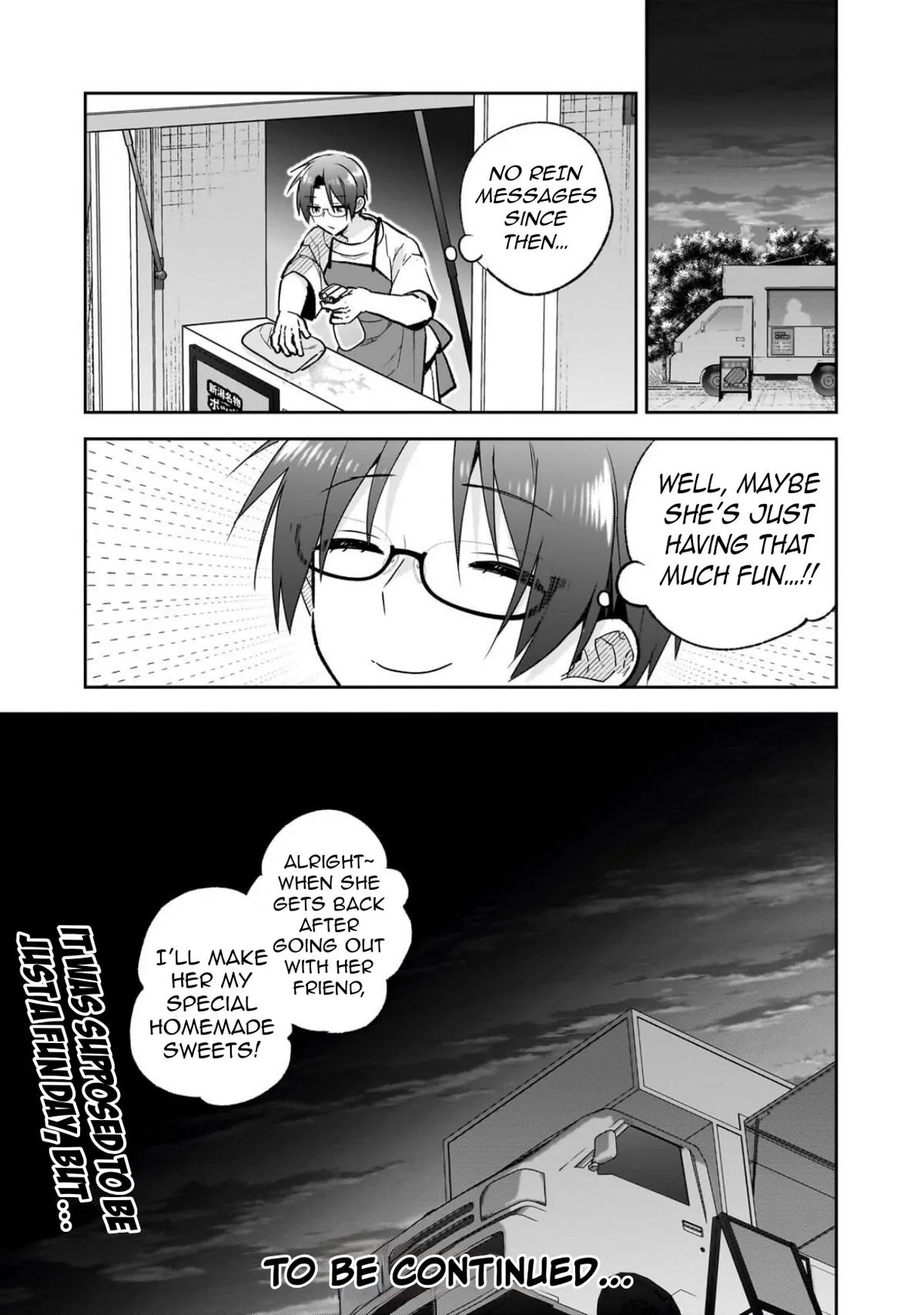 I Left My Magic Behind in Another World. A Terrible New Game for Little Sister Who Was Once a Genius Mage. Chapter 7 page 32 - 
