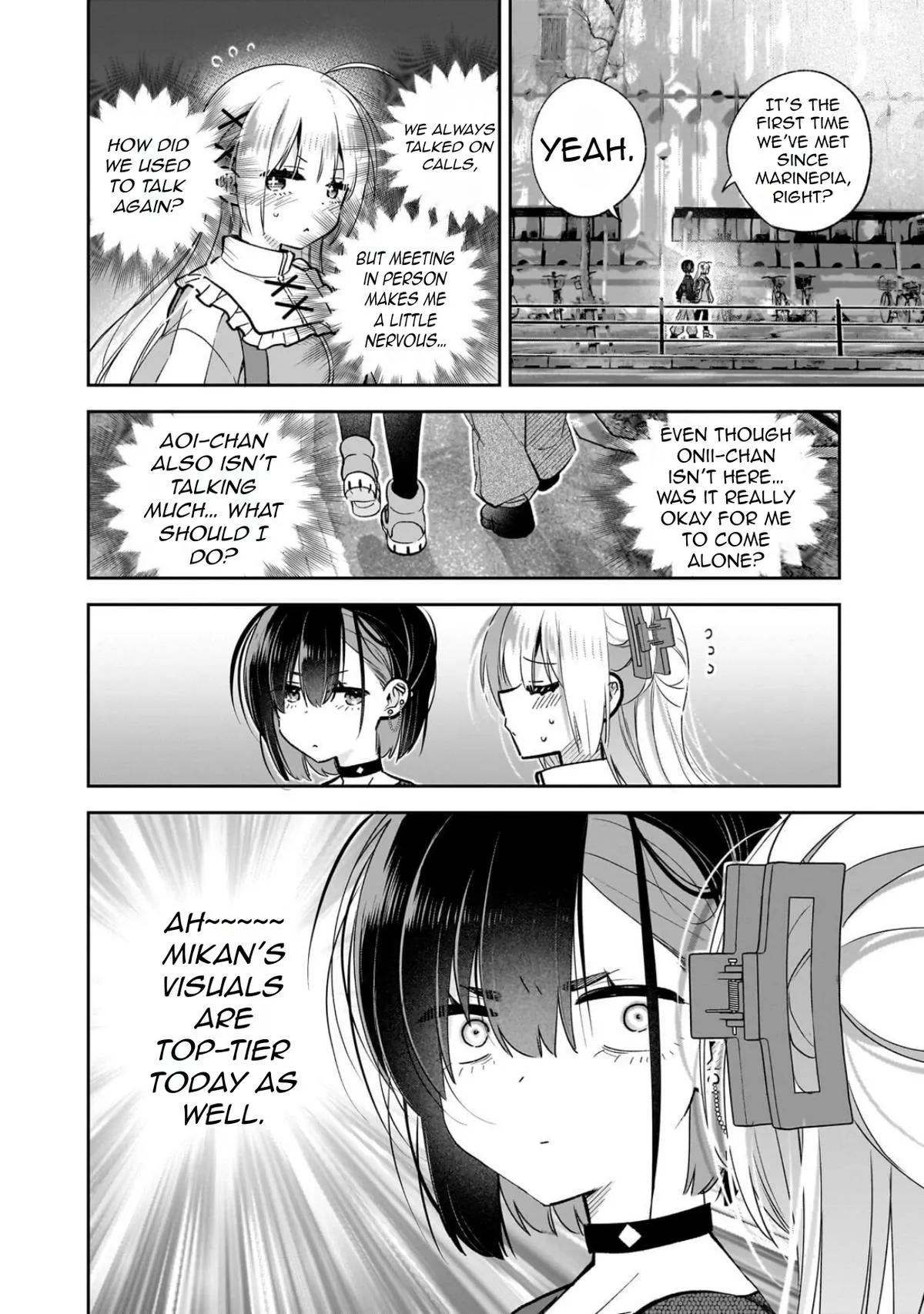 I Left My Magic Behind in Another World. A Terrible New Game for Little Sister Who Was Once a Genius Mage. Chapter 7 page 9 - 