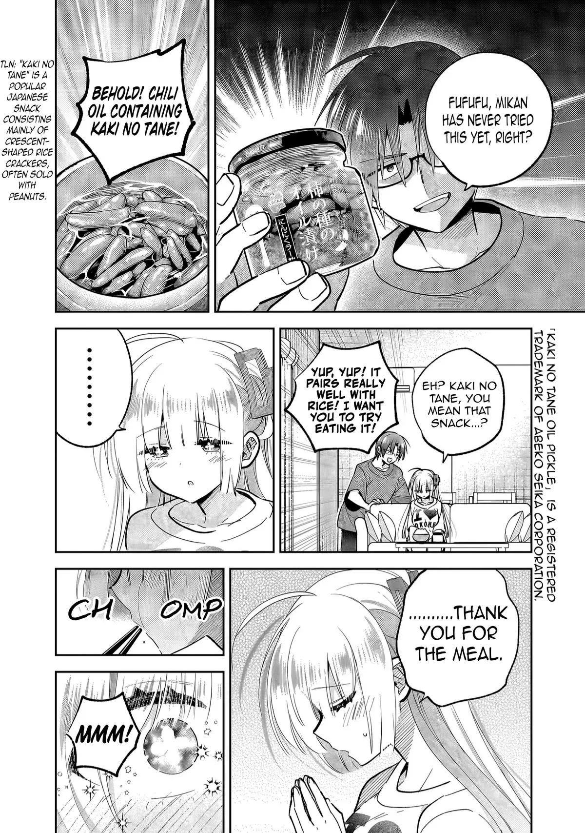 I Left My Magic Behind in Another World. A Terrible New Game for Little Sister Who Was Once a Genius Mage. Chapter 8 page 11 - 