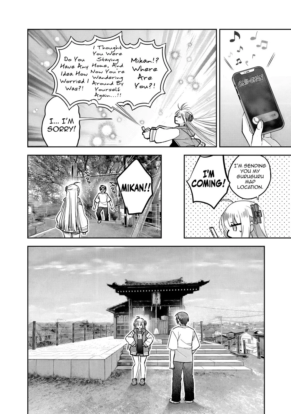 I Left My Magic Behind in Another World. A Terrible New Game for Little Sister Who Was Once a Genius Mage. Chapter 8 page 37 - 