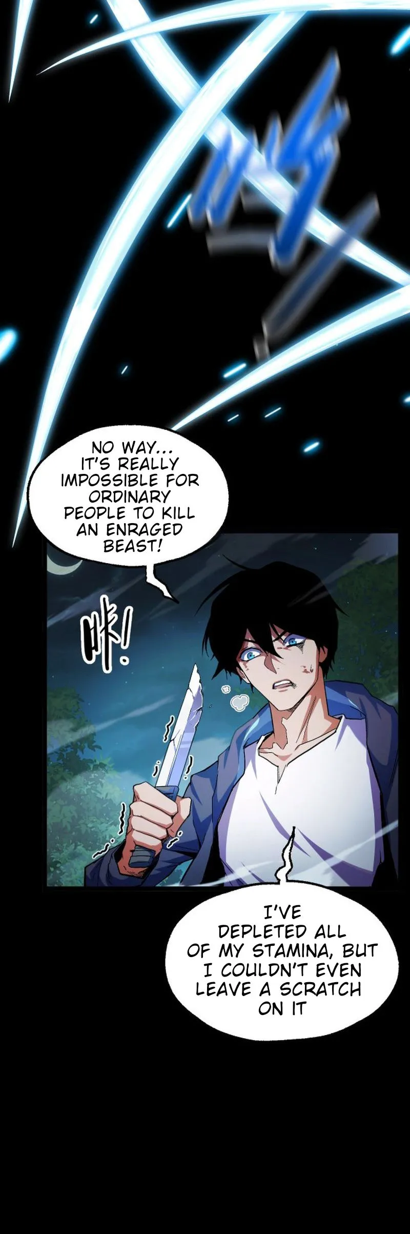 I Level Up By Absorbing Everything Chapter 1 page 14 - 