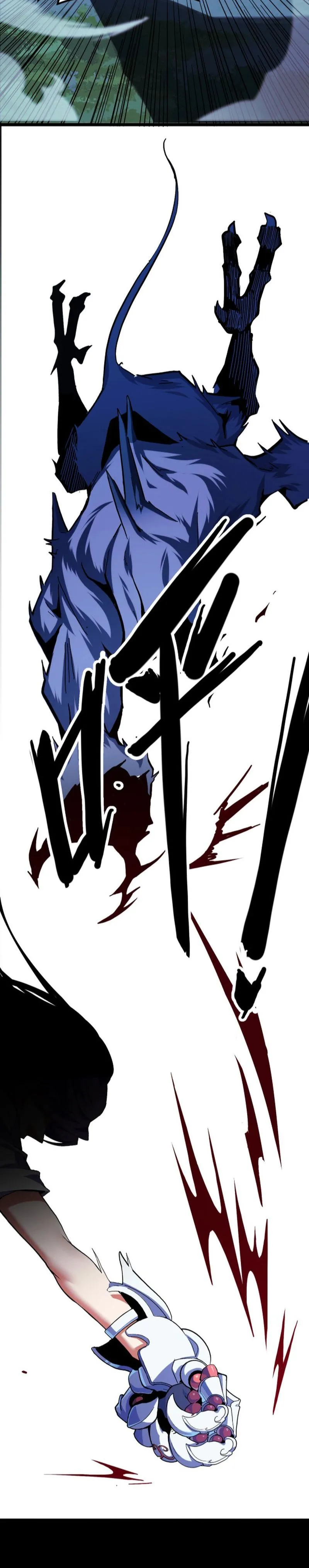 I Level Up By Absorbing Everything Chapter 1 page 18 - 