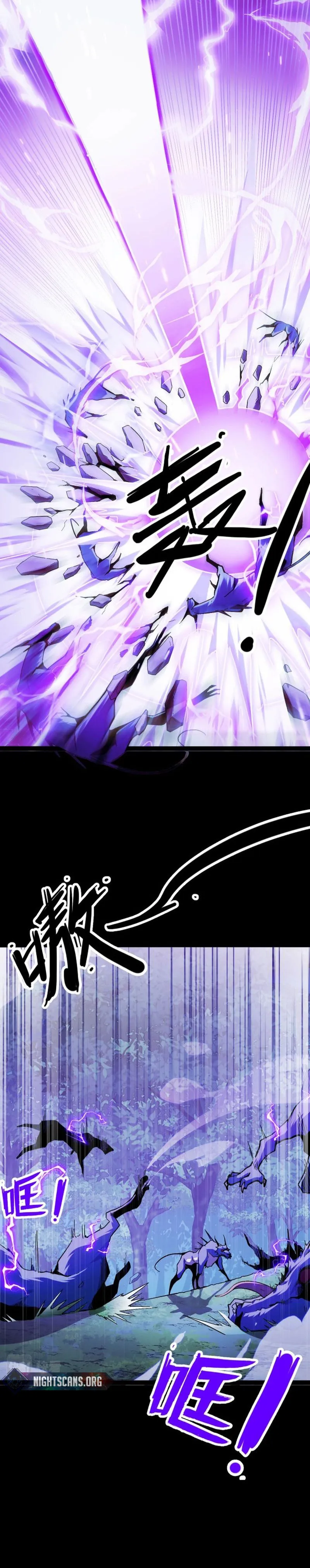 I Level Up By Absorbing Everything Chapter 1 page 39 - 