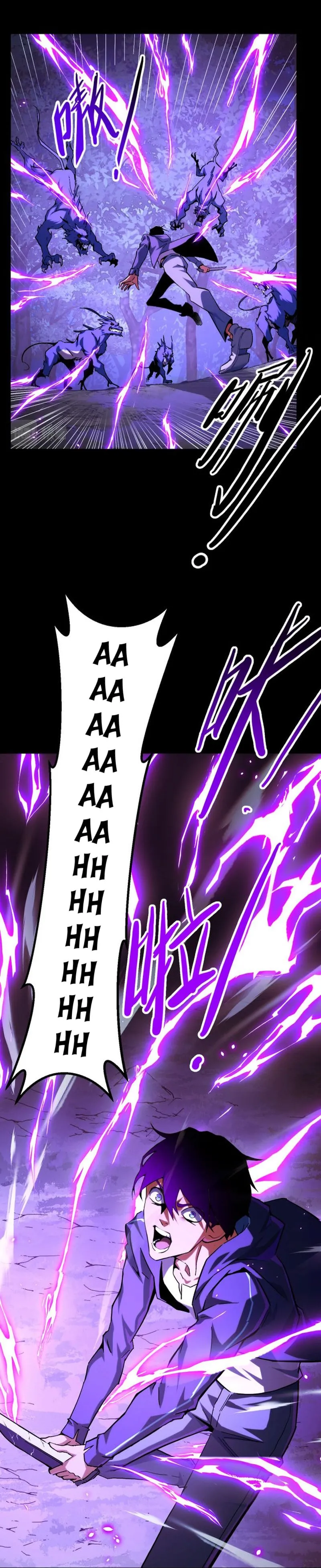 I Level Up By Absorbing Everything Chapter 1 page 45 - 