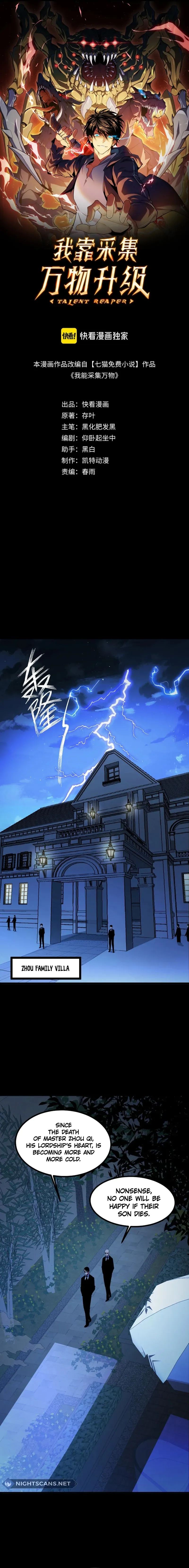 I Level Up By Absorbing Everything Chapter 17 page 2 - 