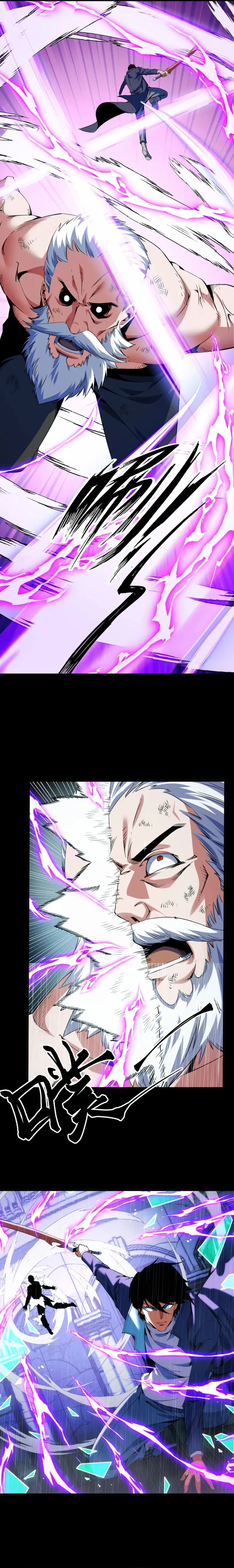 I Level Up By Absorbing Everything Chapter 18 page 10 - 
