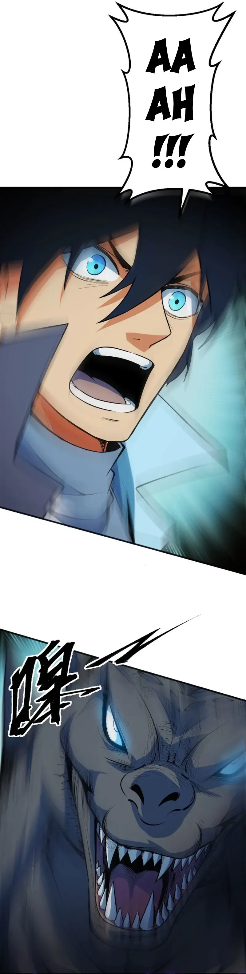 I Level Up By Absorbing Everything Chapter 22 page 19 - 