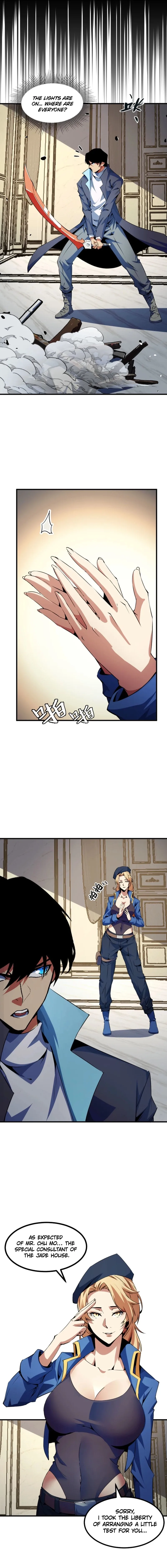 I Level Up By Absorbing Everything Chapter 23 page 12 - 