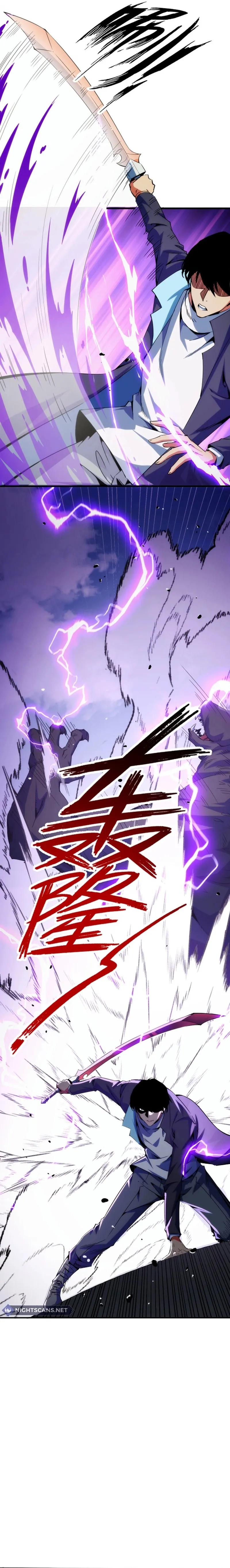 I Level Up By Absorbing Everything Chapter 23 page 3 - 