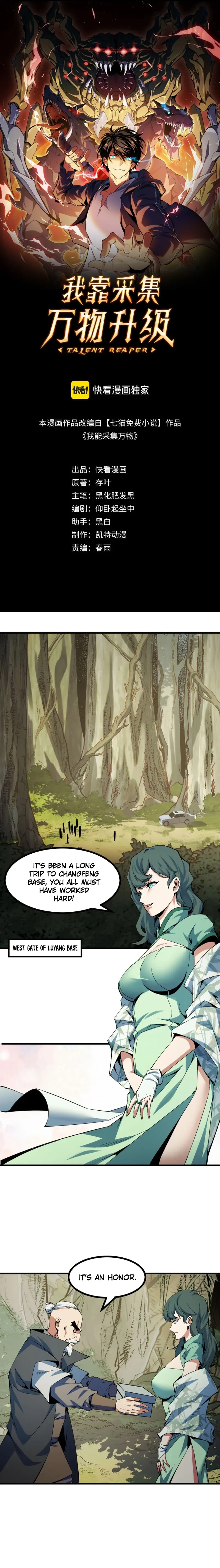 I Level Up By Absorbing Everything Chapter 24 page 2 - 