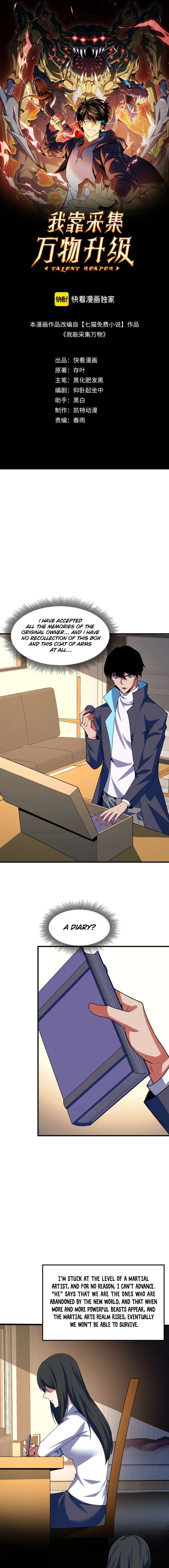 I Level Up By Absorbing Everything Chapter 25 page 2 - 
