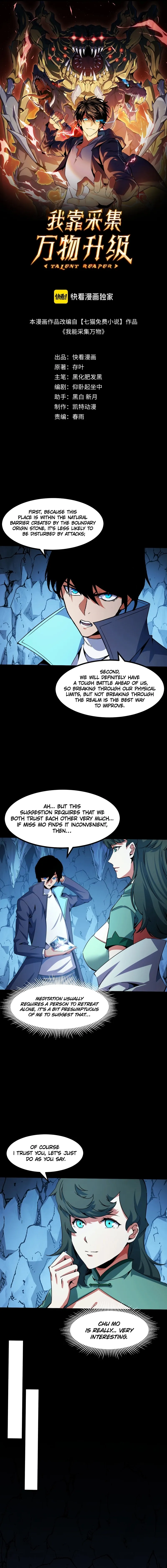 I Level Up By Absorbing Everything Chapter 29 page 2 - 
