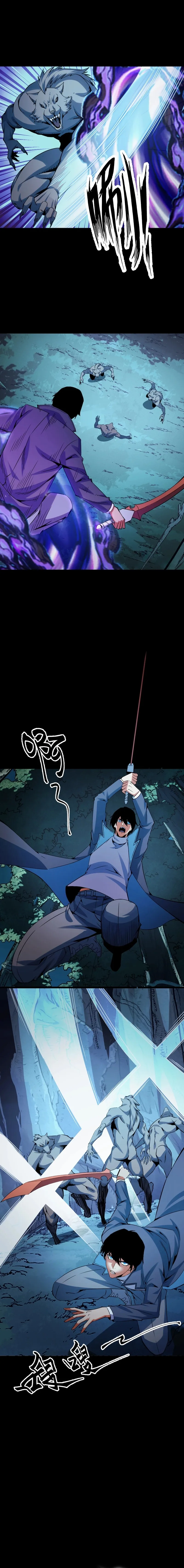 I Level Up By Absorbing Everything Chapter 29 page 13 - 
