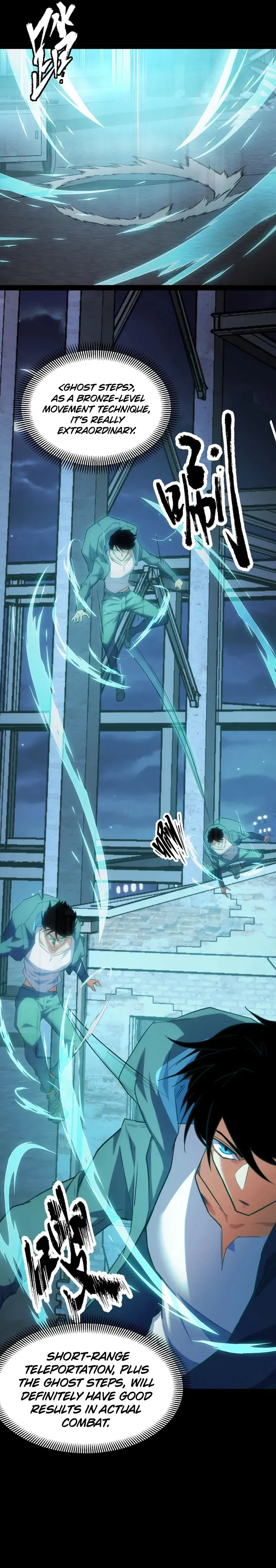 I Level Up By Absorbing Everything Chapter 9 page 11 - 