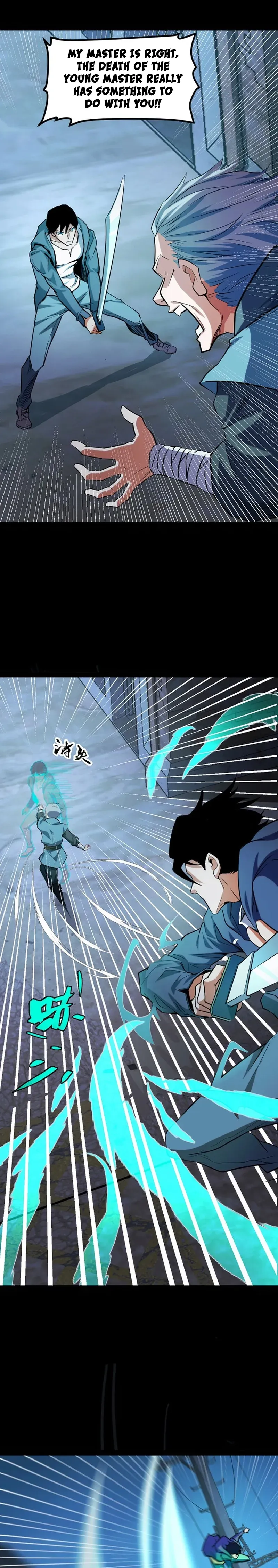I Level Up By Absorbing Everything Chapter 9 page 19 - 