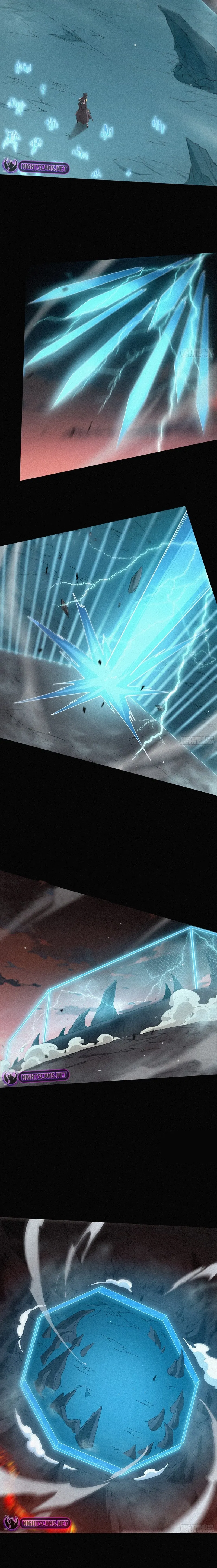 I Lie Flat, My Descendants Are All Super Ruthless Characters Chapter 12 page 5 - 