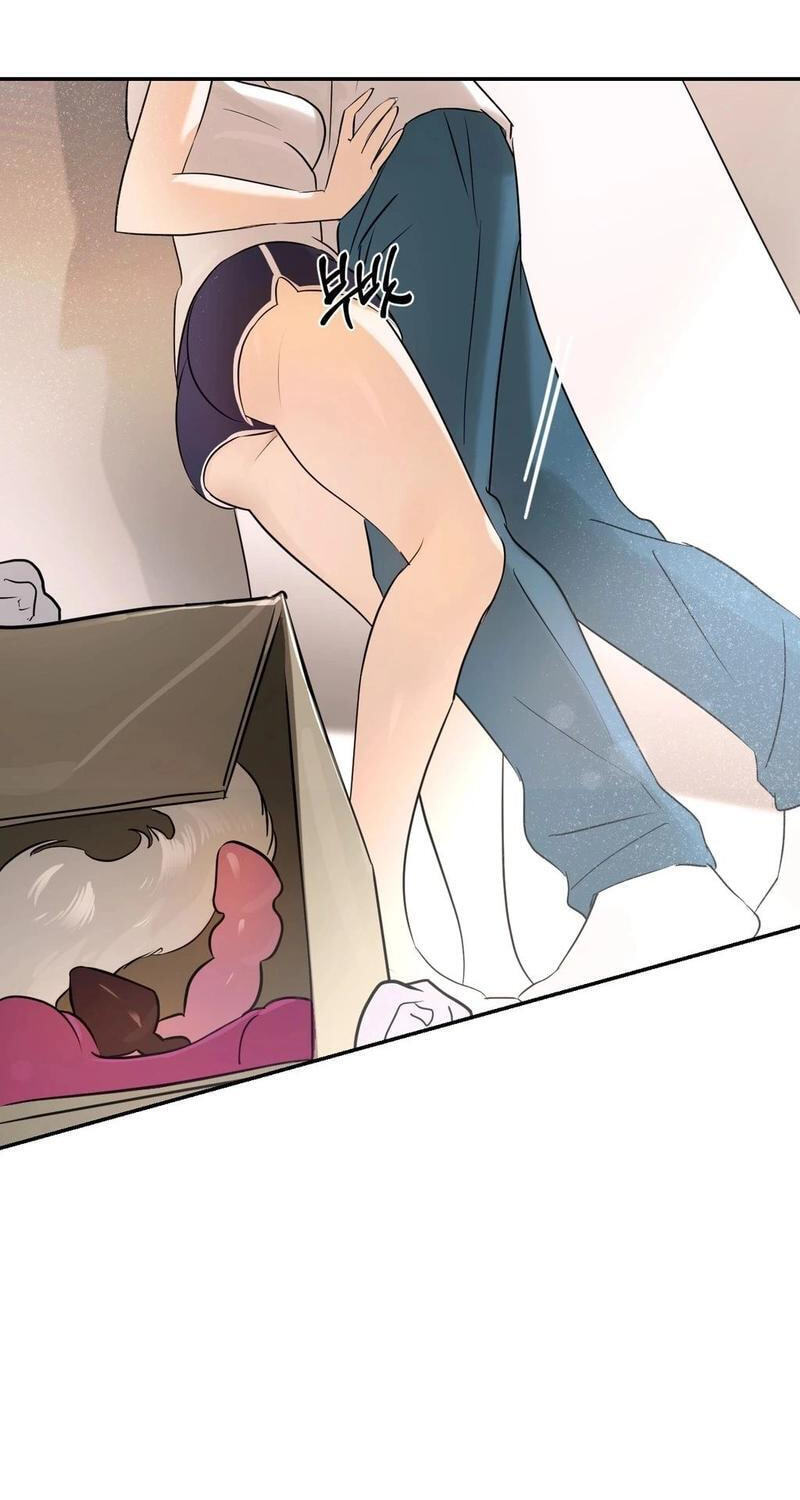 I Like Beauties! Chapter 1 page 105 - 