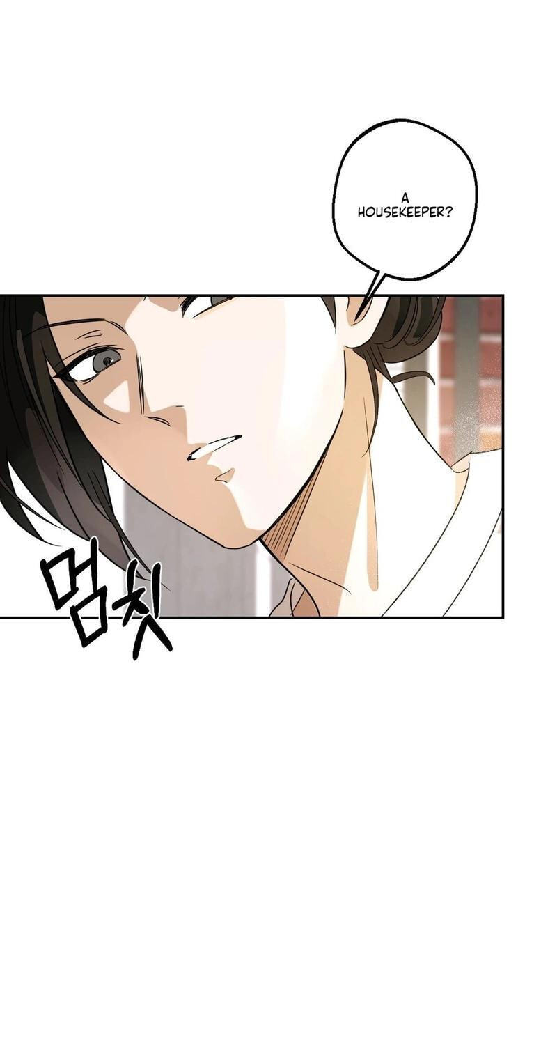 I Like Beauties! Chapter 1 page 58 - 