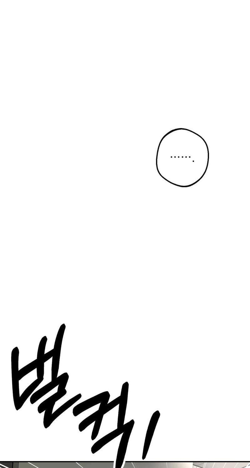 I Like Beauties! Chapter 1 page 88 - 