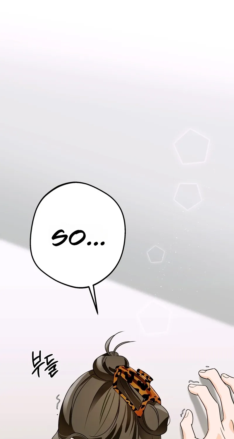 I Like Beauties! Chapter 2 page 1 - 