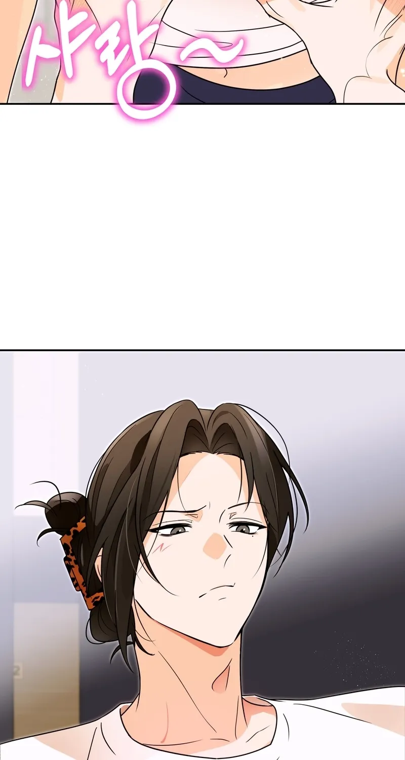 I Like Beauties! Chapter 2 page 18 - 
