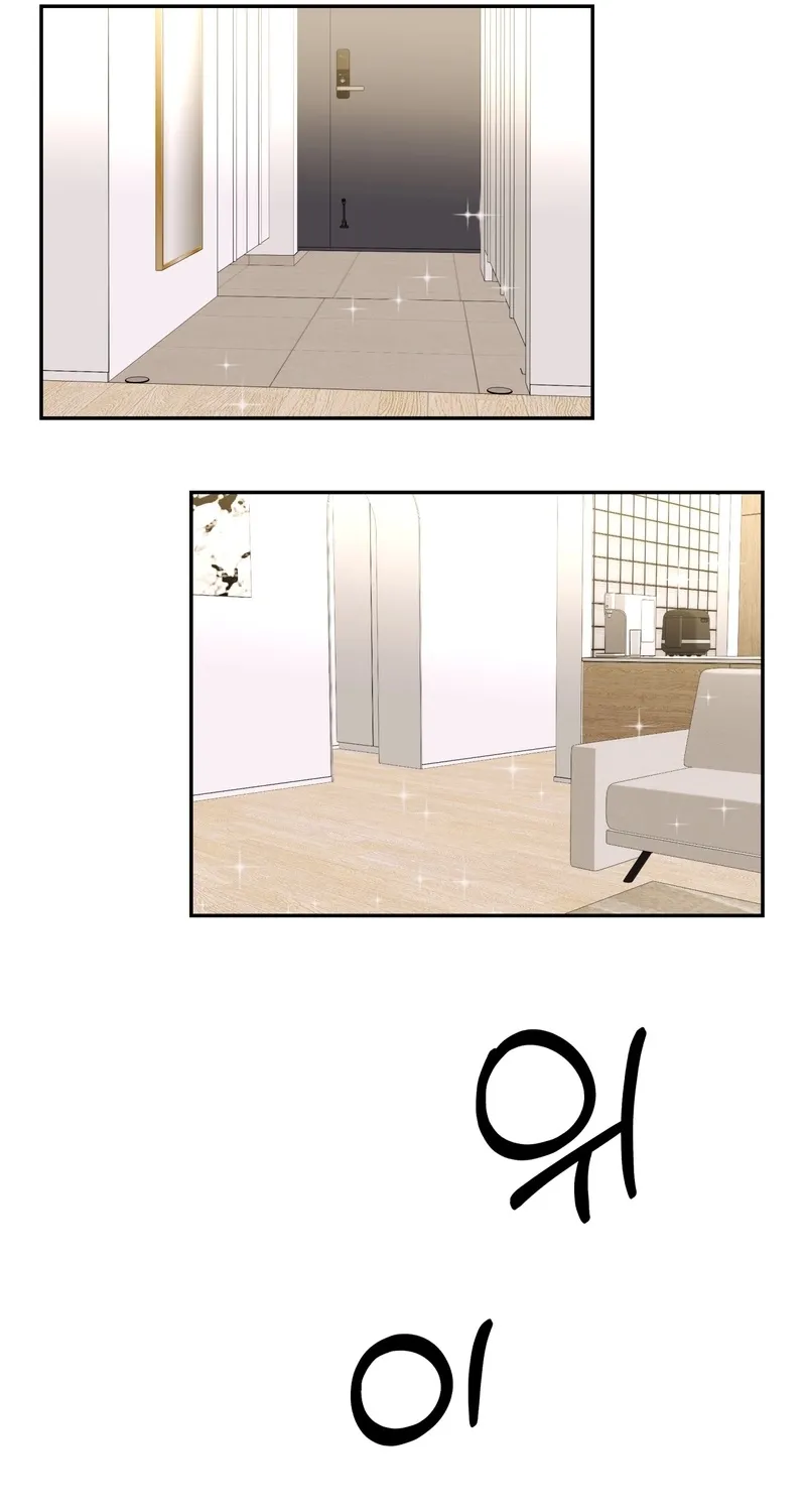 I Like Beauties! Chapter 2 page 21 - 