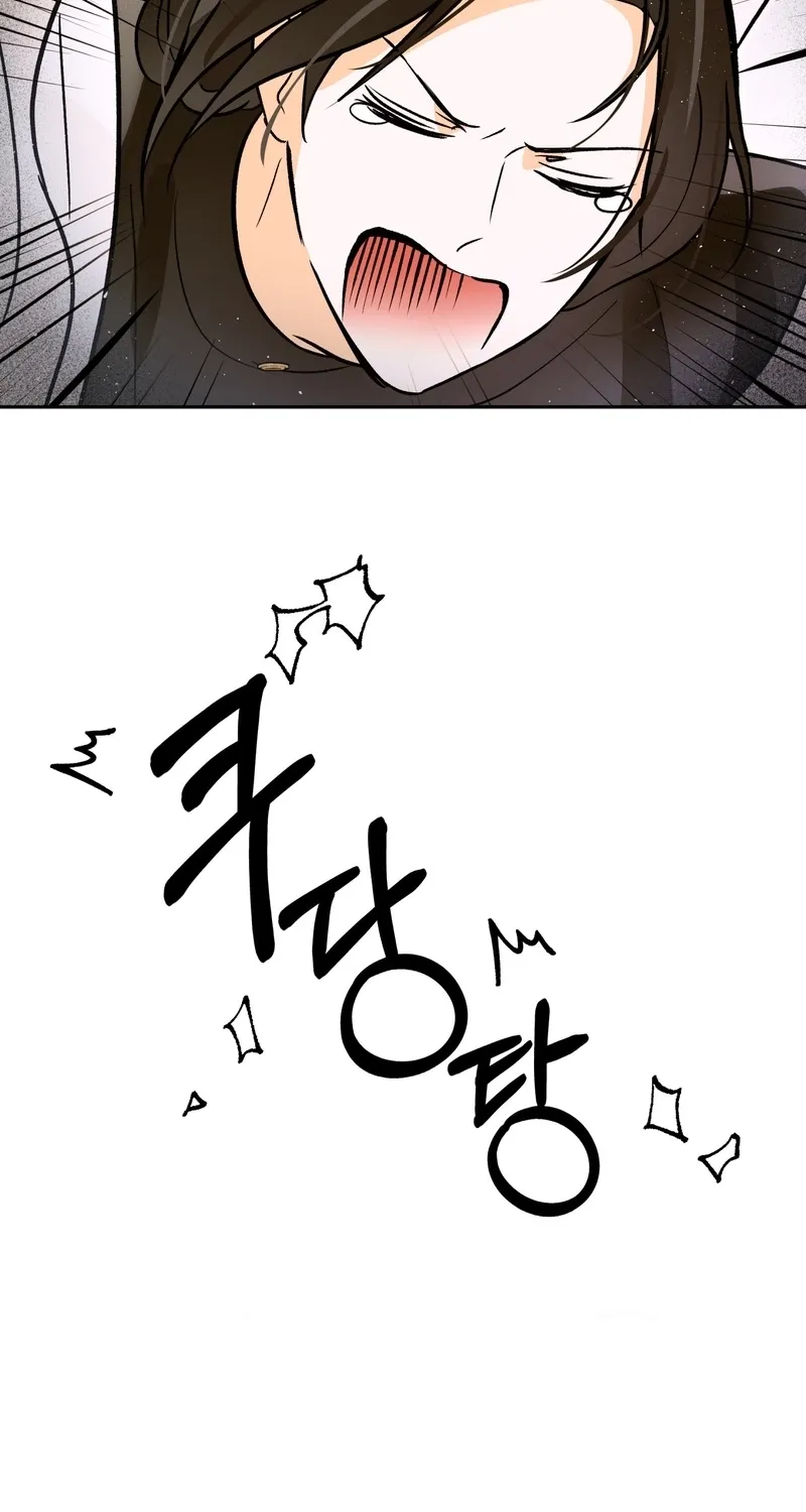 I Like Beauties! Chapter 2 page 64 - 