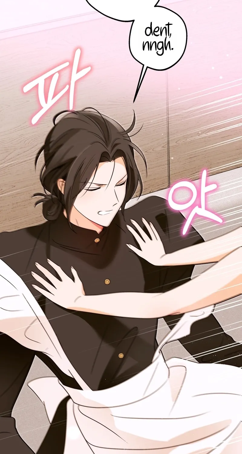 I Like Beauties! Chapter 2 page 74 - 