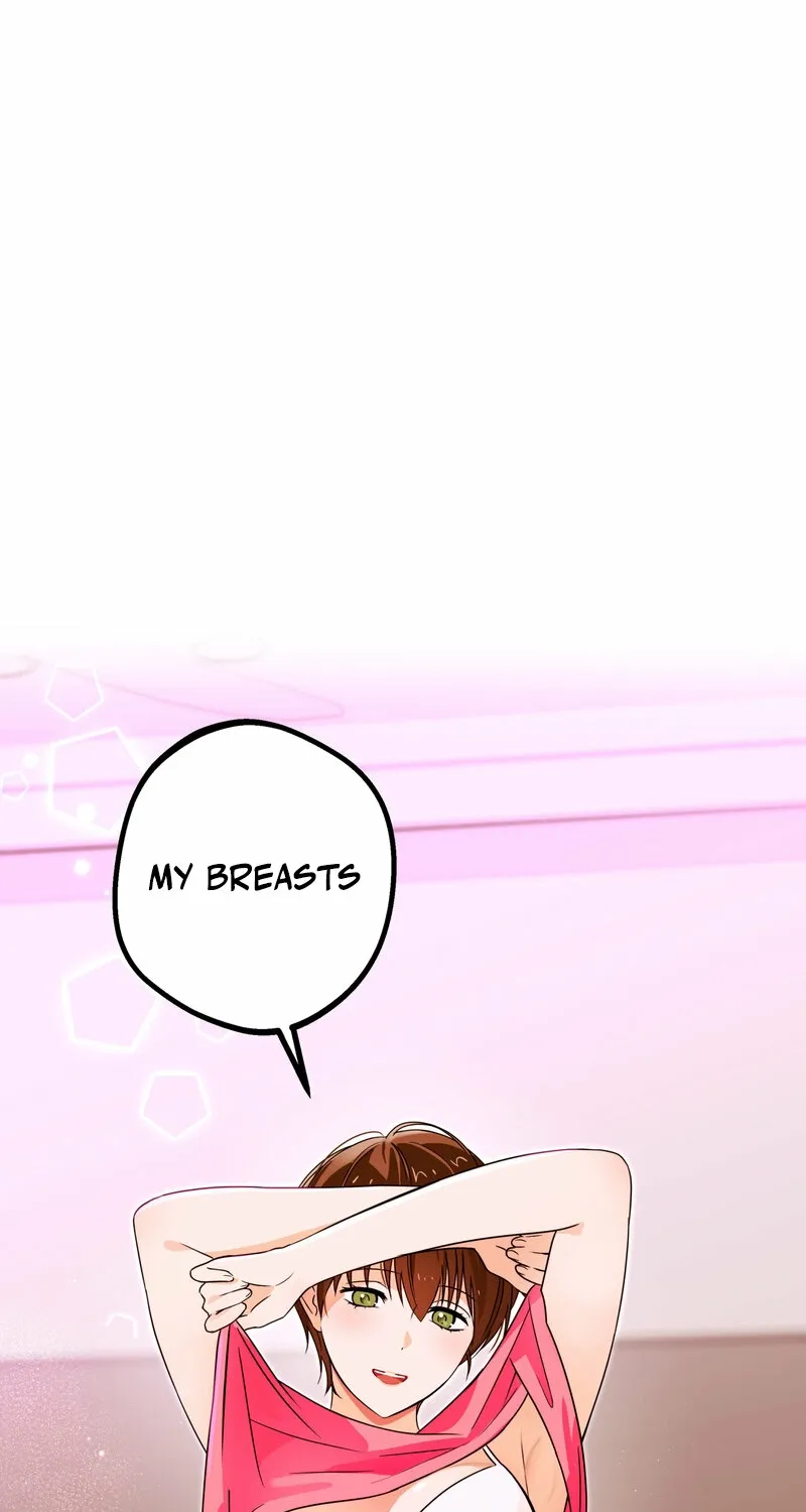 I Like Beauties! Chapter 3 page 1 - 