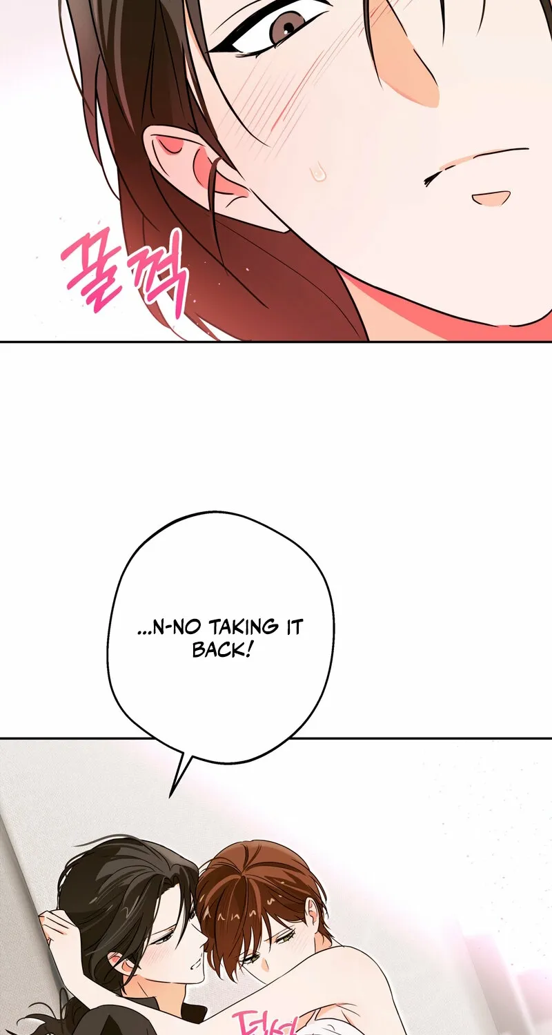 I Like Beauties! Chapter 3 page 19 - 