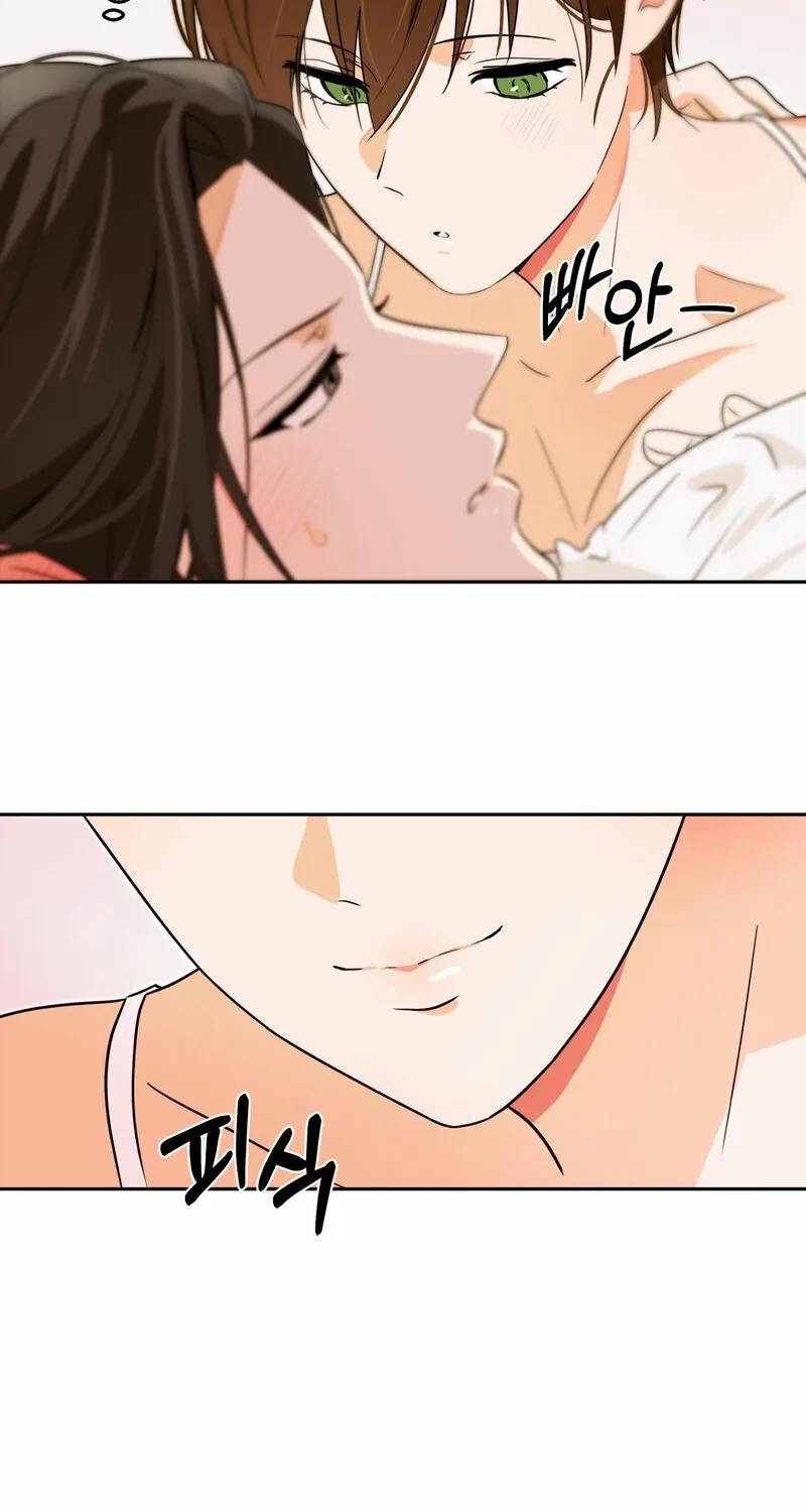 I Like Beauties! Chapter 3 page 27 - 